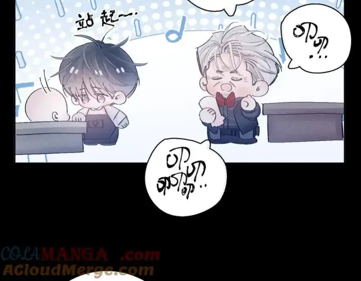 漫画《小蘑菇》第19话 人偶第58张图
