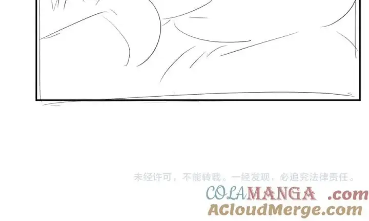 漫画《小蘑菇》第19话 人偶第97张图