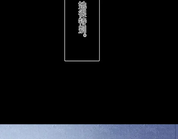 漫画《小蘑菇》第20话 送货第67张图
