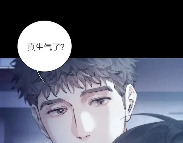 漫画《小蘑菇》第21话 通讯号第64张图