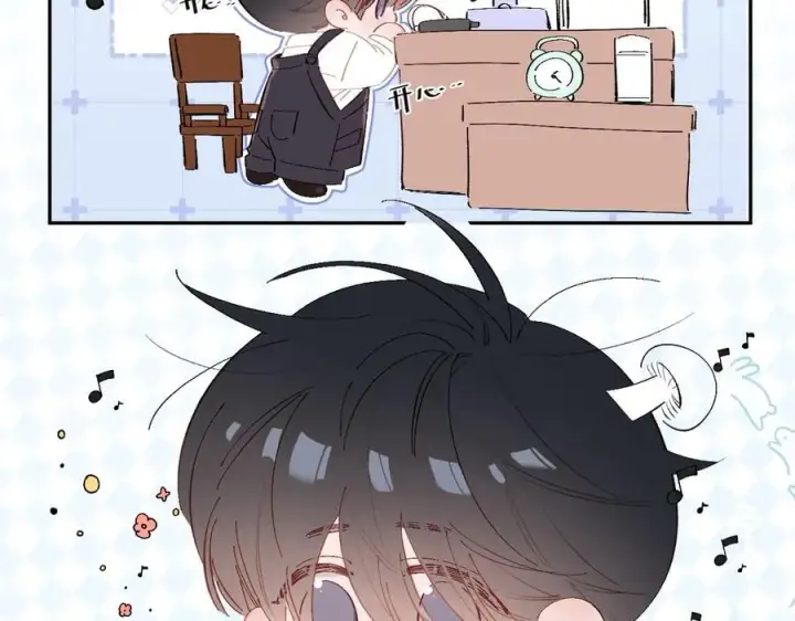 漫画《小蘑菇》小番外 好大🍄第16张图