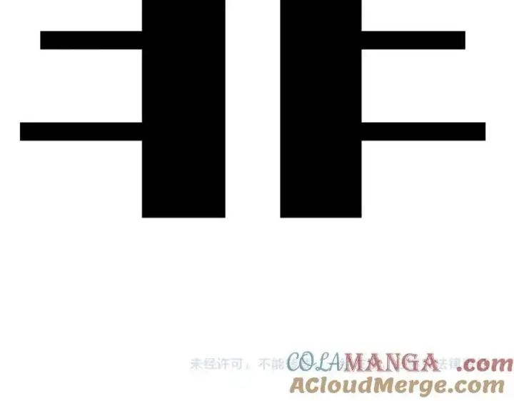 漫画《小蘑菇》小番外 好大🍄第39张图