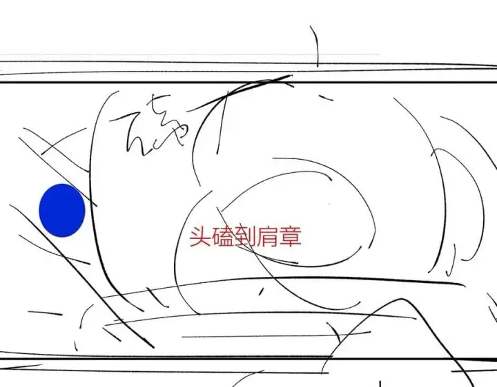 漫画《小蘑菇》第29话 自用？第102张图