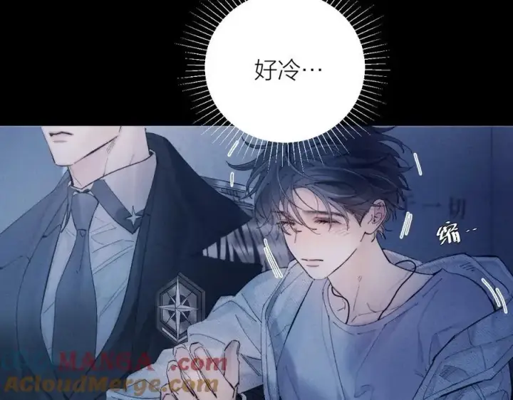 漫画《小蘑菇》第30话 爆发力第65张图
