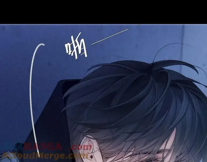 漫画《小蘑菇》第30话 爆发力第69张图