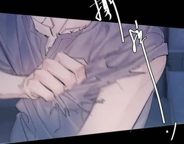 漫画《小蘑菇》第33话 虫潮降临第90张图
