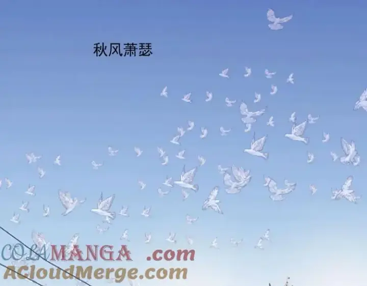 漫画《小蘑菇》尉迟金泽老师《春日将至》画集预售开始啦！第7张图