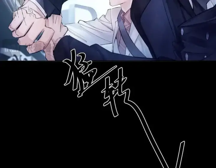 漫画《小蘑菇》第34话 等着第42张图