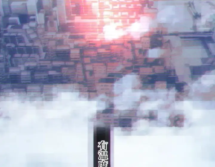 漫画《小蘑菇》第35话 预示第115张图