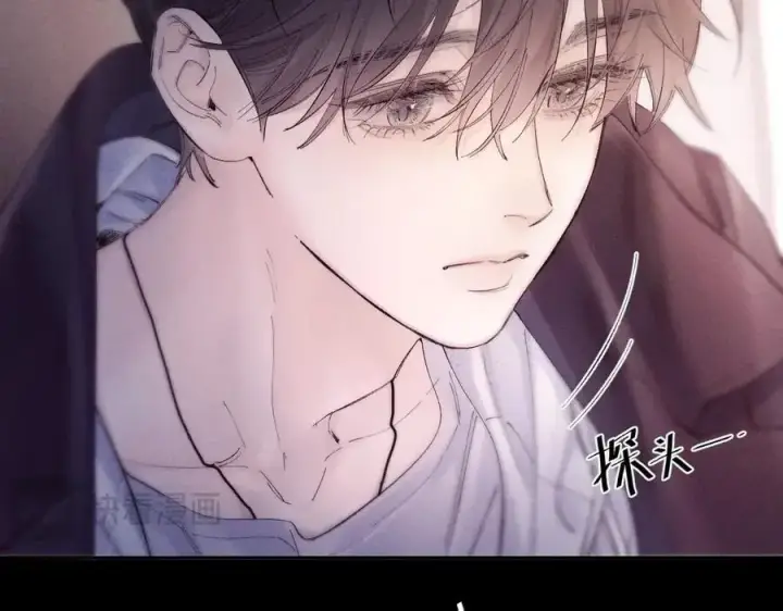 漫画《小蘑菇》第35话 预示第54张图