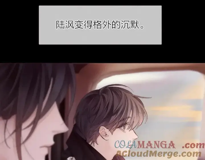 漫画《小蘑菇》第35话 预示第73张图