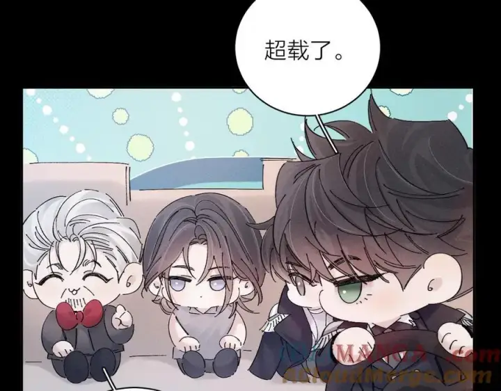 漫画《小蘑菇》第35话 预示第9张图