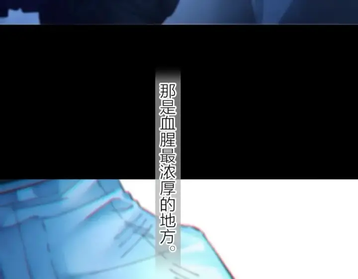 漫画《小蘑菇》第36话 第四次第42张图
