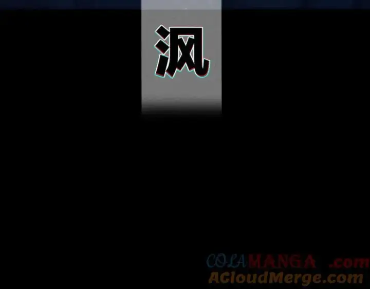 漫画《小蘑菇》第36话 第四次第49张图