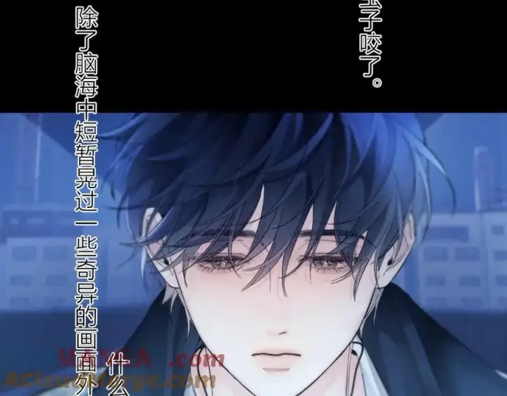 漫画《小蘑菇》第36话 第四次第65张图
