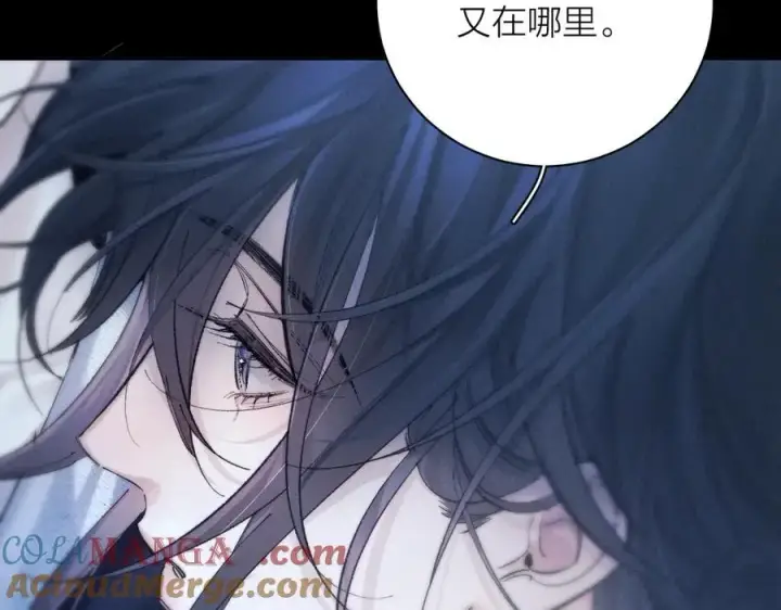 漫画《小蘑菇》第36话 第四次第97张图