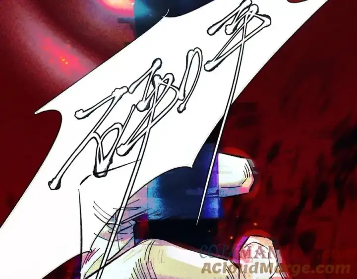 漫画《小蘑菇》第37话 我等他第33张图