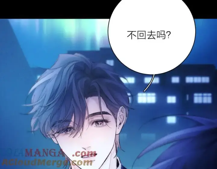 漫画《小蘑菇》第37话 我等他第49张图