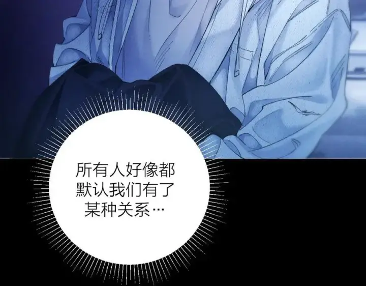 漫画《小蘑菇》第37话 我等他第59张图