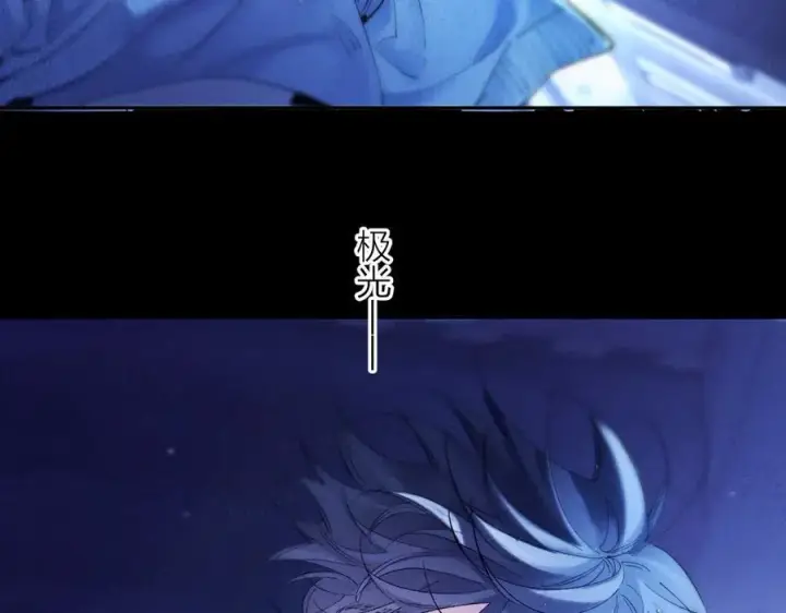 漫画《小蘑菇》第37话 我等他第71张图