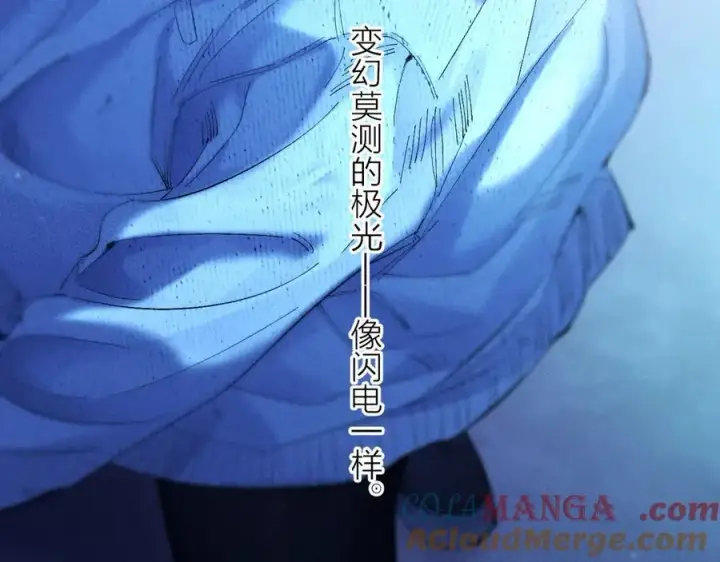 漫画《小蘑菇》第37话 我等他第73张图