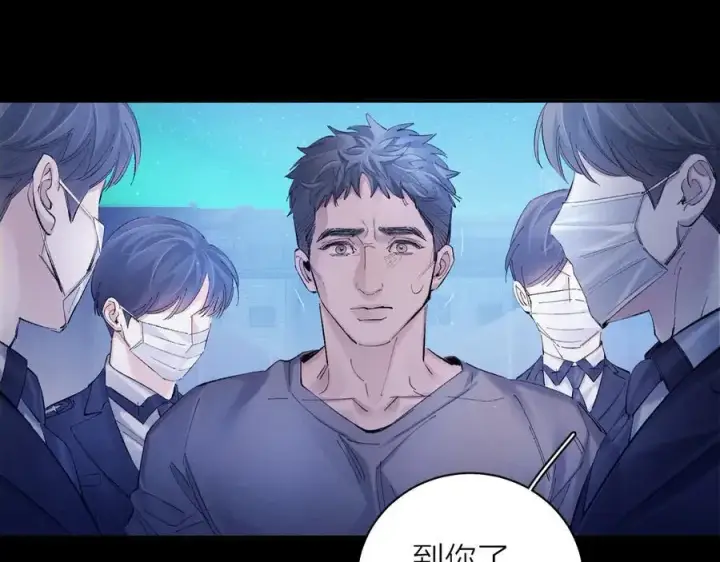 漫画《小蘑菇》第38话 示威第46张图