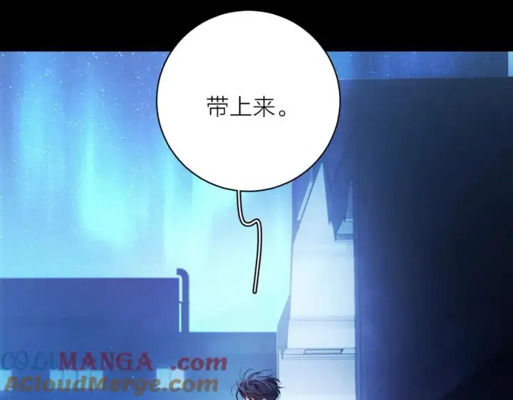 漫画《小蘑菇》第38话 示威第61张图