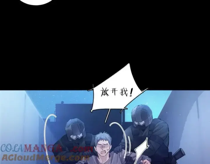 漫画《小蘑菇》第38话 示威第65张图