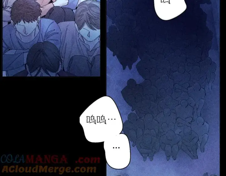 漫画《小蘑菇》第38话 示威第69张图