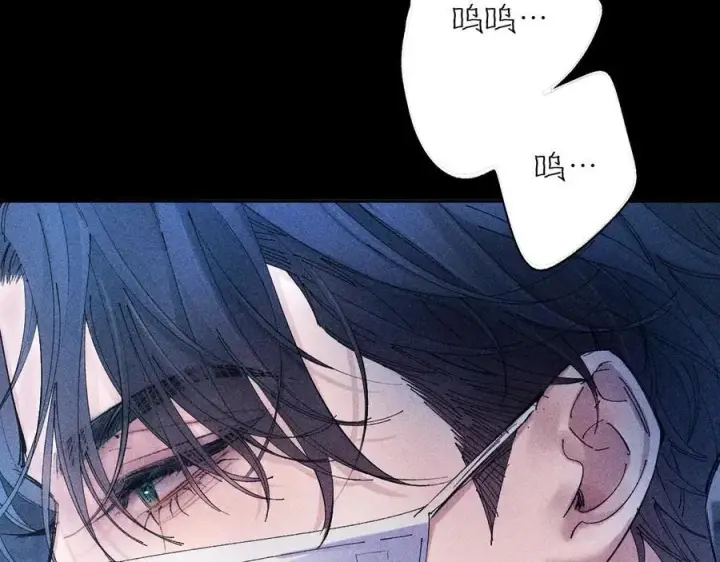 漫画《小蘑菇》第38话 示威第72张图