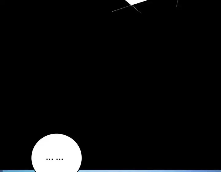 漫画《小蘑菇》第38话 示威第86张图