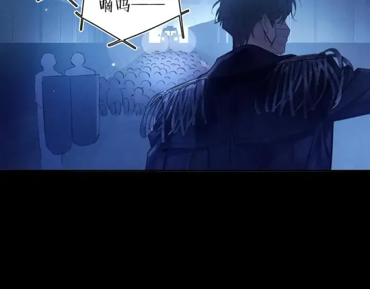 漫画《小蘑菇》第39话 别撒娇第22张图