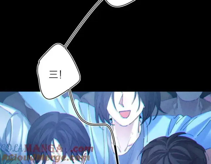 漫画《小蘑菇》第39话 别撒娇第65张图