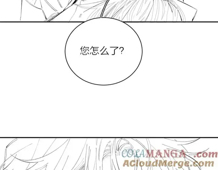 漫画《小蘑菇》延更通知第5张图