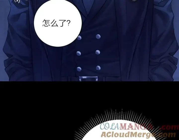 漫画《小蘑菇》第2季 完结篇 相信第113张图