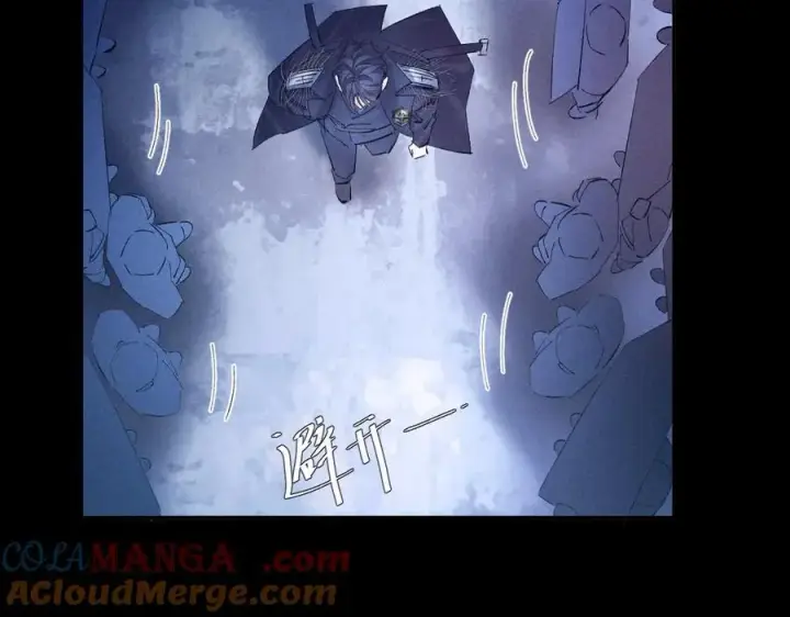 漫画《小蘑菇》第2季 完结篇 相信第29张图