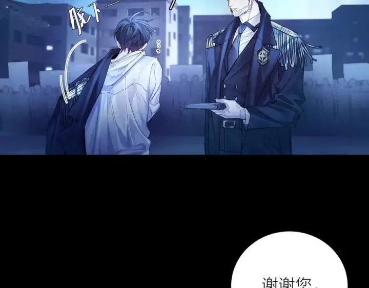 漫画《小蘑菇》第2季 完结篇 相信第7张图