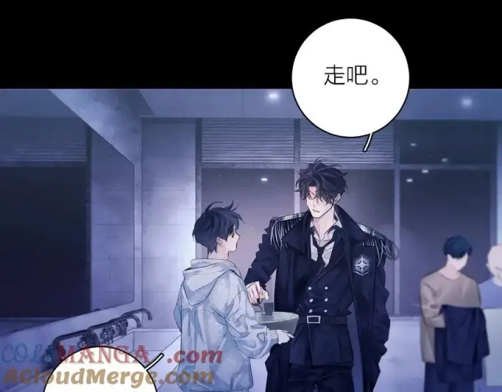 漫画《小蘑菇》第41话 共享第29张图