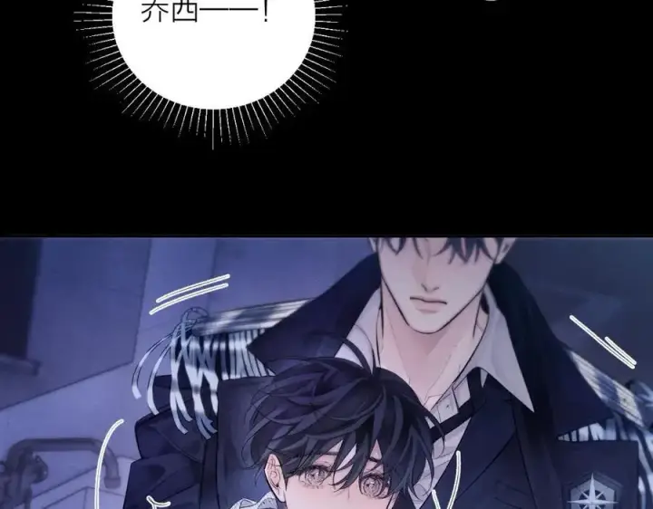 漫画《小蘑菇》第41话 共享第39张图