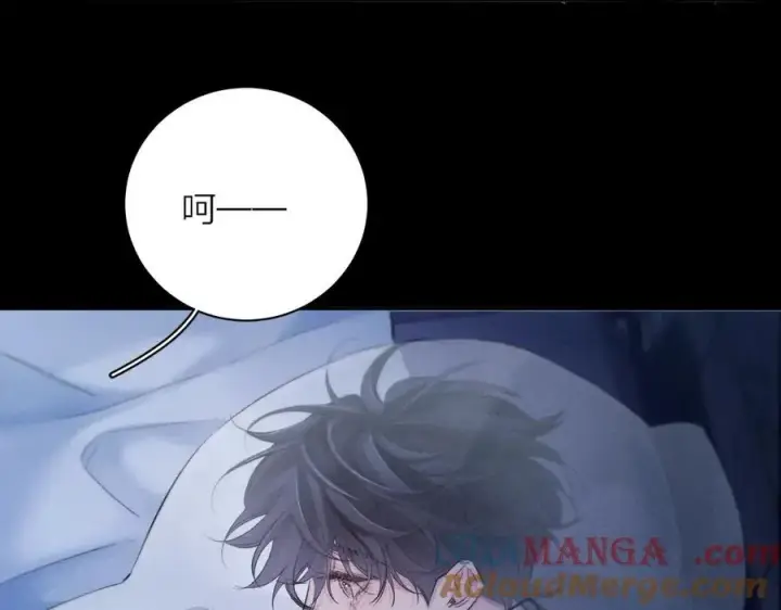 漫画《小蘑菇》第41话 共享第81张图