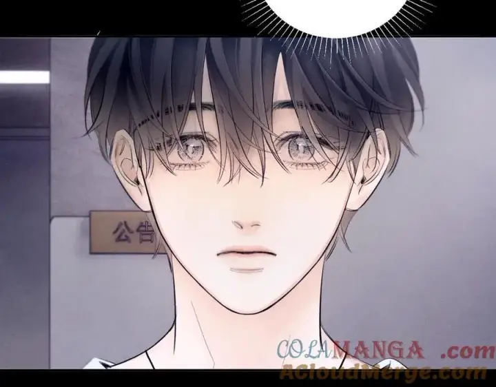 漫画《小蘑菇》第42话第101张图