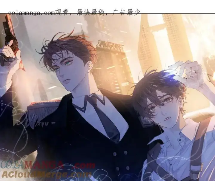 漫画《小蘑菇》第43话 大雨第113张图