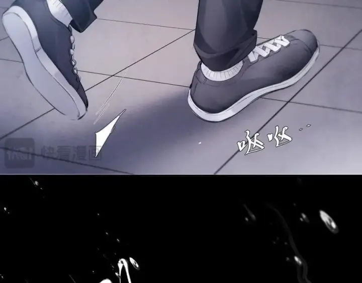 漫画《小蘑菇》第43话 大雨第44张图
