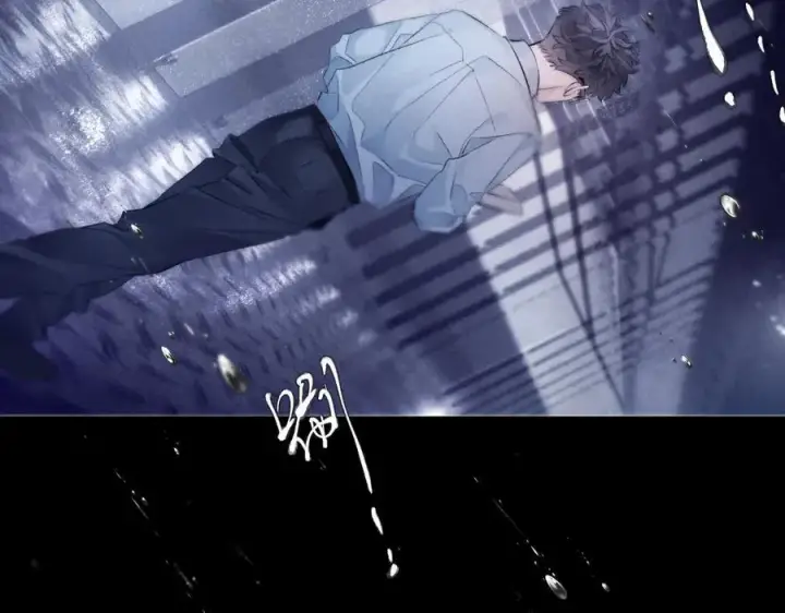 漫画《小蘑菇》第43话 大雨第47张图