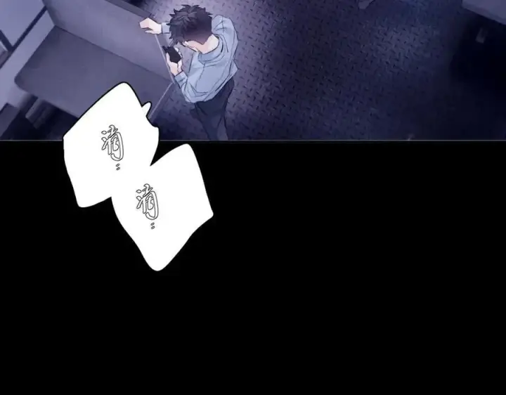 漫画《小蘑菇》第43话 大雨第63张图