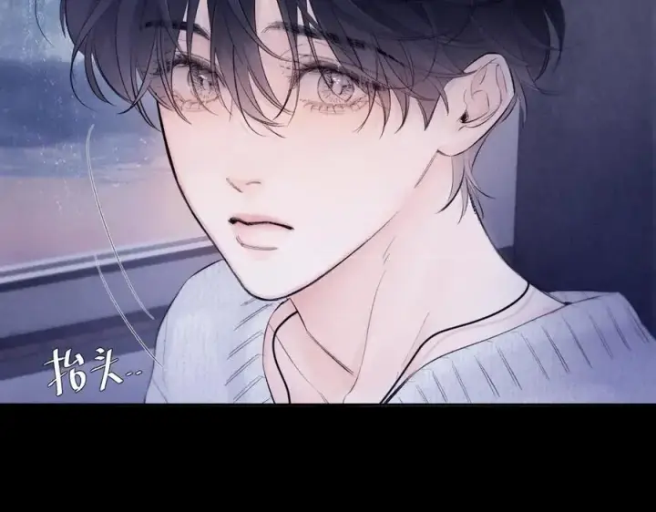 漫画《小蘑菇》第43话 大雨第91张图