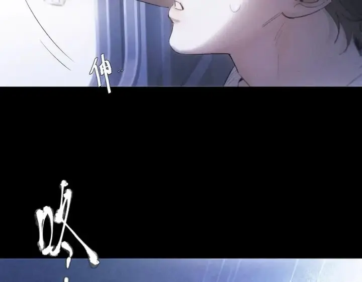 漫画《小蘑菇》第44话 火光第103张图