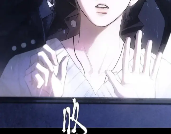 漫画《小蘑菇》第44话 火光第106张图