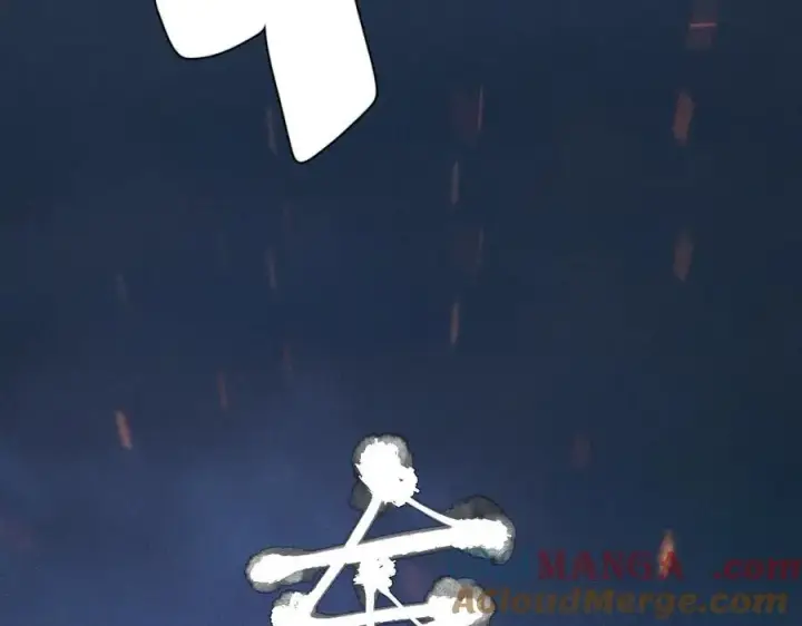 漫画《小蘑菇》第44话 火光第113张图