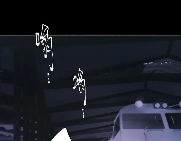 漫画《小蘑菇》第44话 火光第20张图
